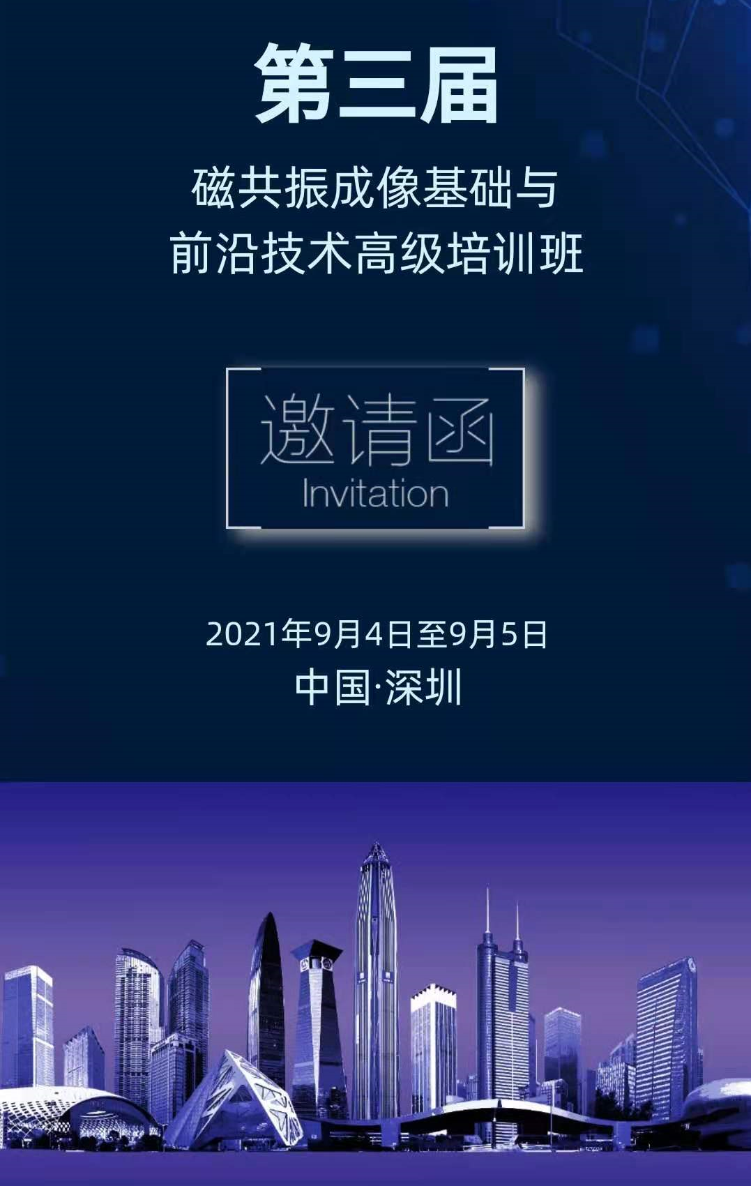 天游8线路检测中心_ty天游检测中心网址