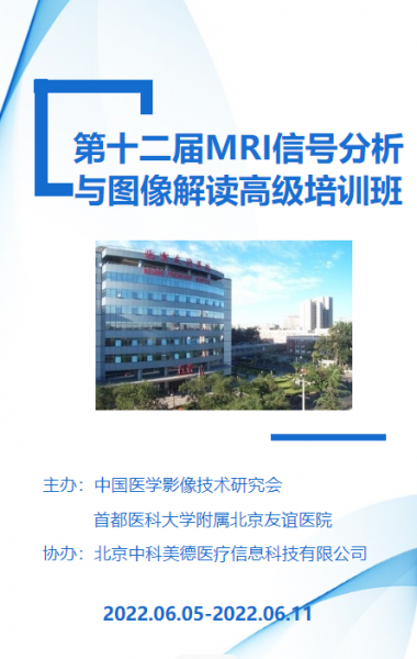 天游8线路检测中心_ty天游检测中心网址