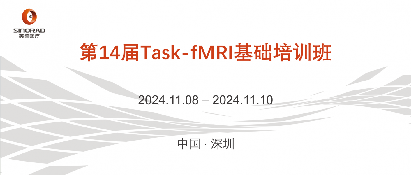 天游8线路检测中心_ty天游检测中心网址